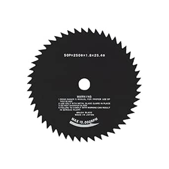 TRIMMER BLADES - HHT31, HHT35, UMK431